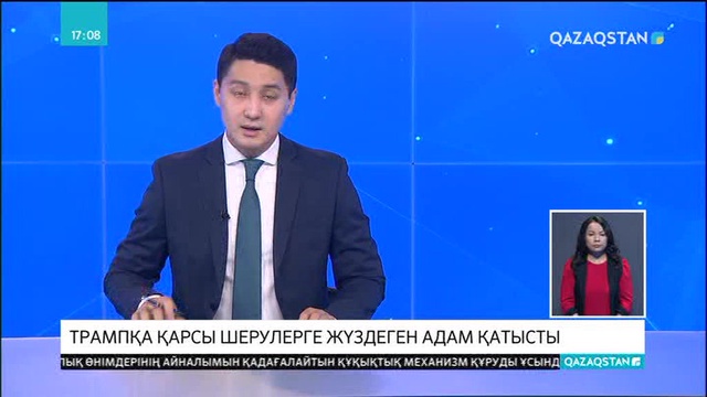Пхеньян соғыс болатынын ескертті