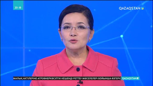 АҚШ Ресейге қатаң ескерту жасады