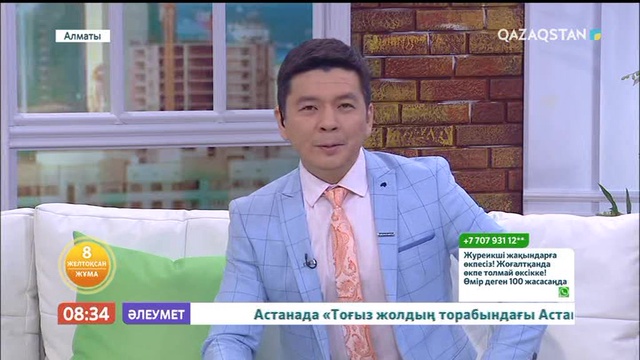Алмат Сақатов: Қазақстандық кино саласының қарқынды дамуы қуантады