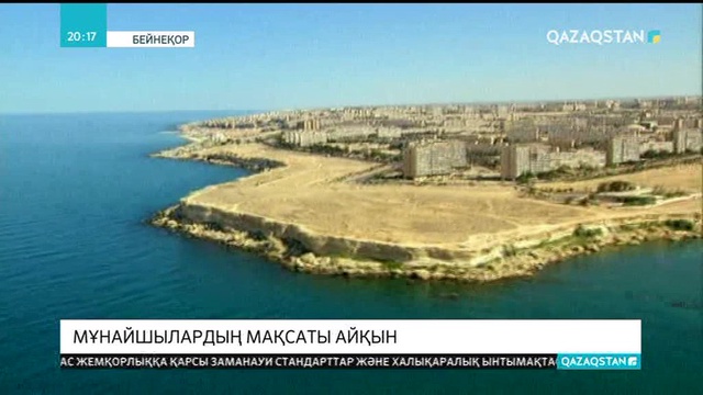 Мұнай өңдеу саласындағы қазақстандық жастардың саны соңғы 20 жылда едәуір артқан