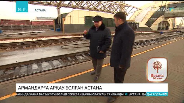 Астана қаласы әкімінің тұңғыш баспасөз хатшысы Сәдібек Түгелмен сұхбат