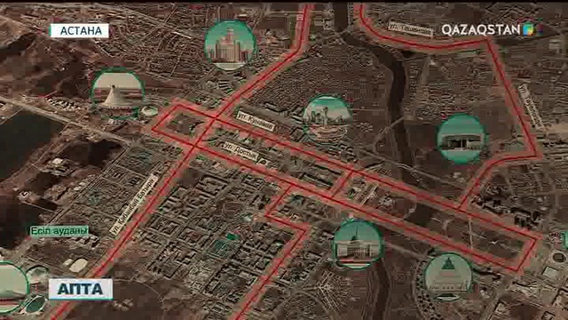 2030 жылға дейін Астана тұрғындарының саны 1 млн. 220 мың адамға жетеді