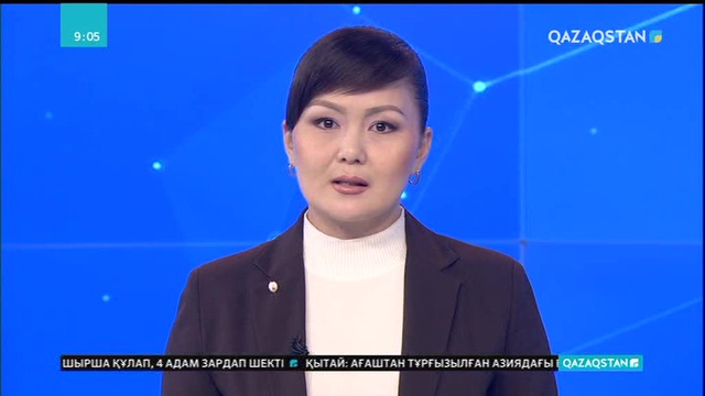 Қазақстан халқы Ассамблеясының «Жомарт жан» төсбелгісі алғаш рет табысталды