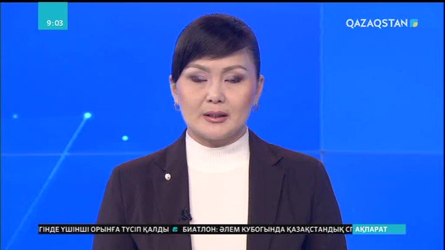Алматыда «жиһадқа» үндеген қарулы топ полицейлерге шабуыл жасамақ болған