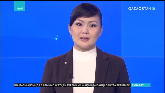 «Қарагөз» спектаклі неміс тілінде қойылды
