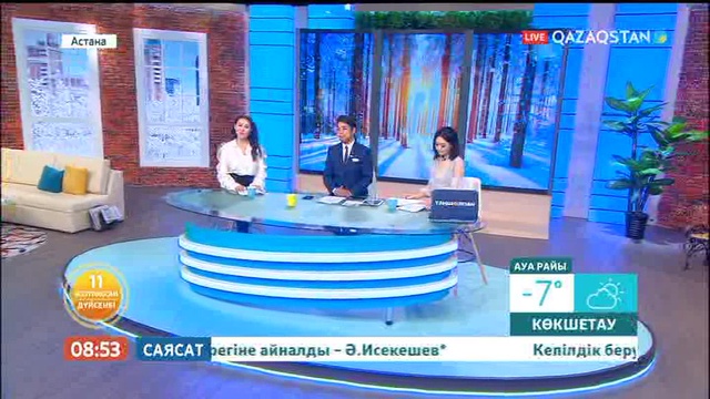 14 желтоқсаннан бастап көрермендерге «Тар заман» тарихи драмасы ұсынылады