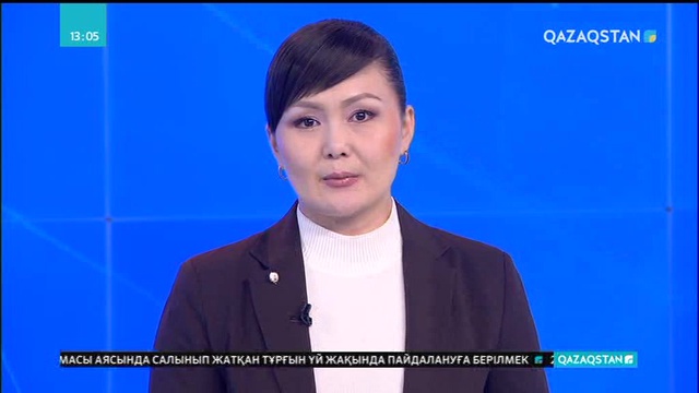 Киевте Порошенкоға қарсы шеруге сан мың адам қатысты