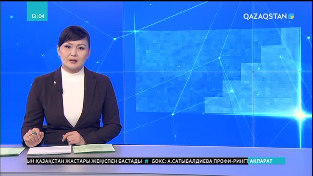 Ирак «ДАИШ» тобының талқандалғанын мерекелеп жатыр