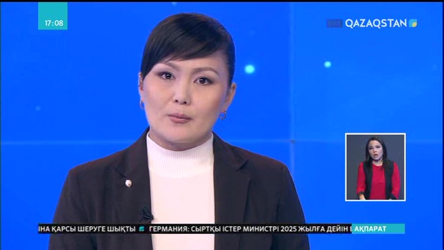Германия Сыртқы істер министрі Еуропа Құрама Штаттары идеясын қолдады