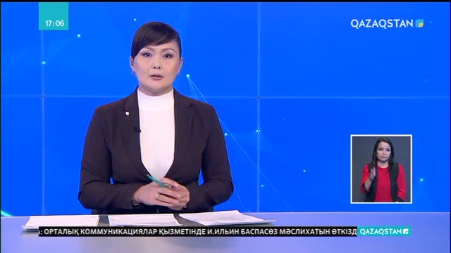 Джакарта мен Даккада Трампқа қарсы шеру өтті