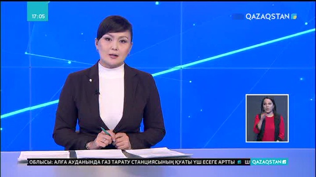 Шымкентте 4 адам газға уланып қайтыс болды