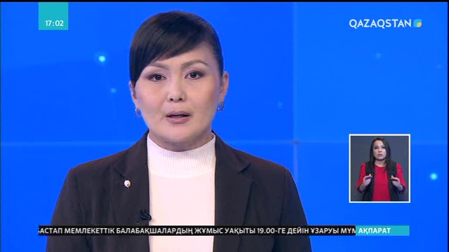 Астанада паркинсон ауруын емдеудің мүмкіндігі кеңейді