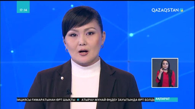 «Еркін сөз» шығармашылық байқауында «Парасат майданы» хабары жүлдеге ие болды