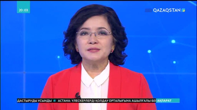 Әділбек Жақсыбеков жаңа қызметке тағайындалған лауазымды тұлғаларды ұжымдарына таныстырды