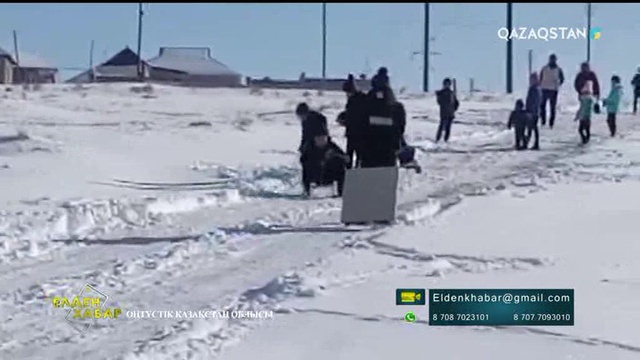 Елден Хабар - 12.12.2017 (Толық нұсқа)