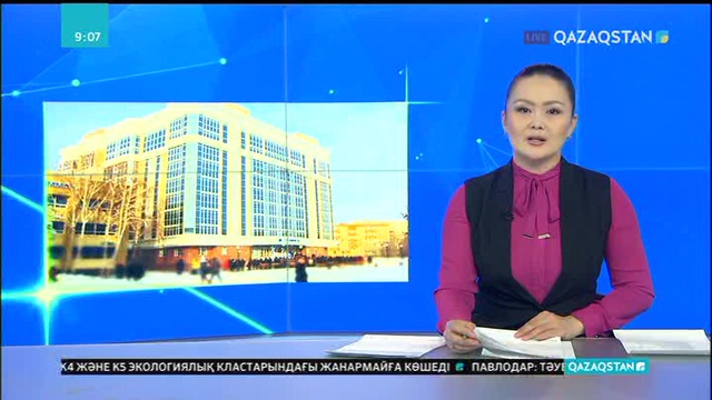Астанада жаңадан бой көтерген жатақхана пайдалануға берілді