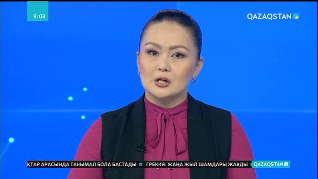 Жерлеуден кейін берілетін ас мәзіріне шектеу қойылды