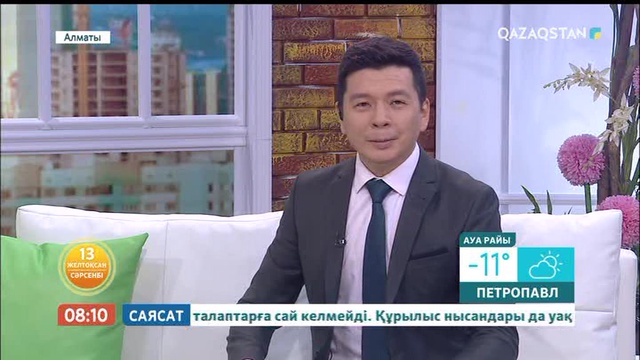 17 желтоқсанда Үсіпхан және Гүлнәр Сейтімбетовтердің концерттік кеші өтеді