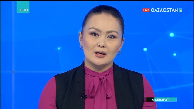 Отандық кәсіпкерлерді қолдау аясы кеңеймек