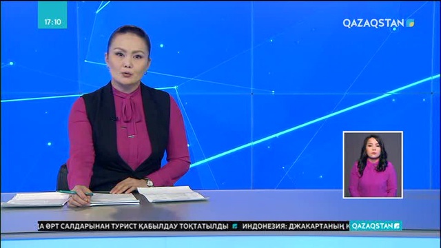 Шығыс Иерусалим Палестинаның астанасы болуы керек – Түркия Сыртқы істер министрі