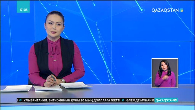 Қостанай облысынның Ұзынкөл ауданында мал сою бекеті ашылды