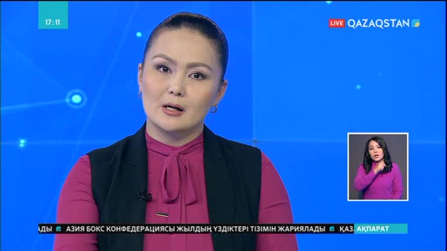 Астанада жергілікті полиция басшысы халық алдында есеп берді