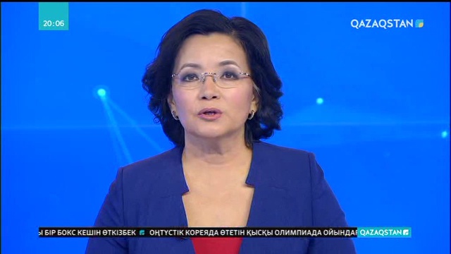 Қазақстан бейбіт бастамаларды қолдайды
