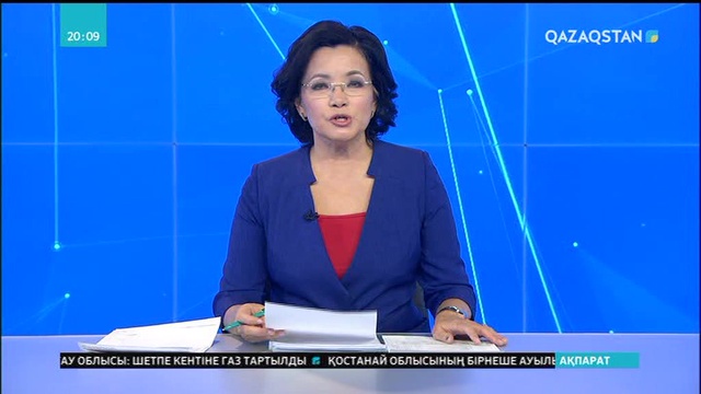 Жаңа заңның тиімділігі көп