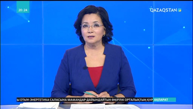 Елбасы сенімін ақтаған Есімов