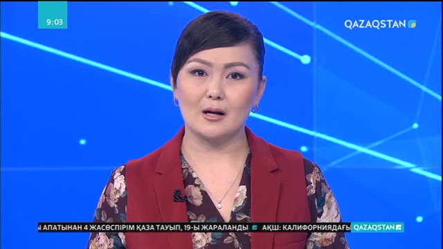 БАӘ-де түйелерге арналған аурухана ашылды