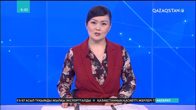 Қазақстандық жастар отандық өнімдерді жарнамалауды қолға алмақ
