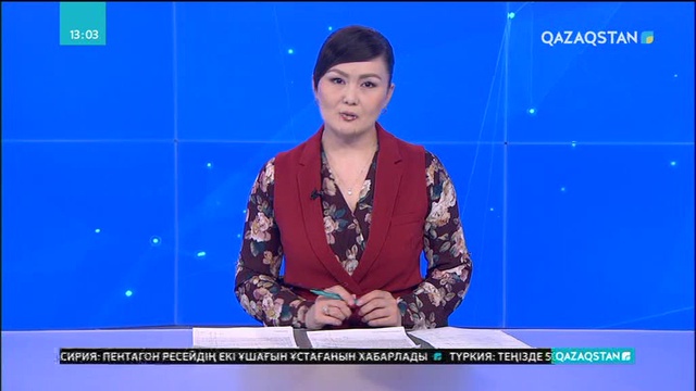Алматыда жарымжан жандарға арналған баспана ашылды