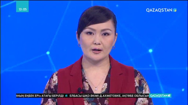 Еуроодақ Ресейге қарсы санкцияны ұзартты