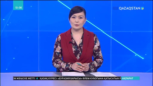 Еуразия Ұлттық университетінің 13 студентіне арнайы шәкіртақы тағайындалды