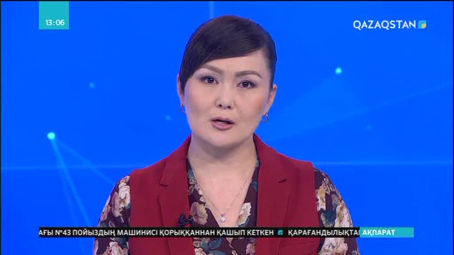 Женевада Сирия жөніндегі келіссөздердің 8-ші раунды мәмілесіз аяқталды