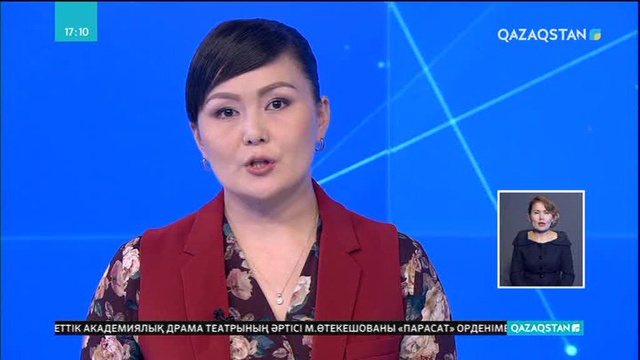 «Қазпошта» жаңа цифрлық офисін іске қосты