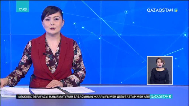 Қалмұханбет Қасымов орган қызметкерлері мен ардагерлерді арнайы төсбелгілермен марапаттады