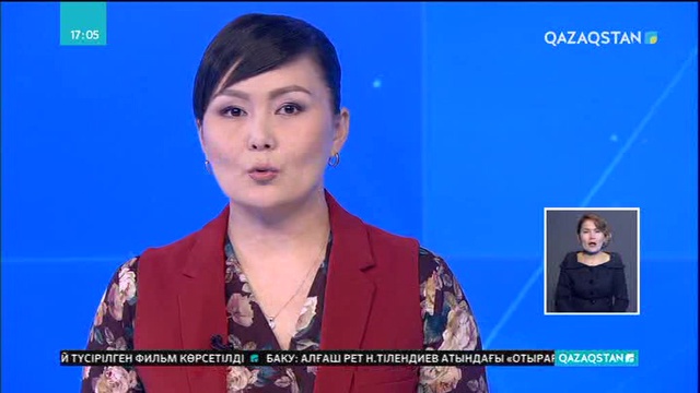 Францияда мектеп автобусы апатынан 4 бала қаза тапты