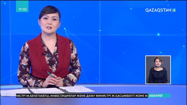Мәжілісте Тәуелсіздік күніне орай салтанатты жиын өтті