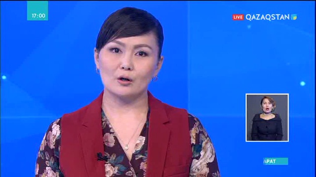 Мемлекет басшысы Тәуелсіздікті тұғырлы етуге үлес қосқан жандарды марапаттады