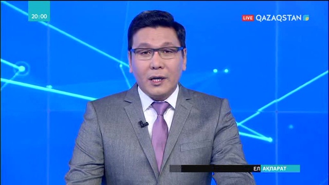 Тәуелсіздік күніне арналған мерекелік шаралар легі бүгін Ақордадан бастау алды