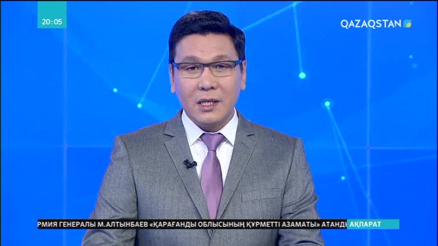Премьер-министр Бақытжан Сағынтаев мемлекеттік наградаларды тапсырды