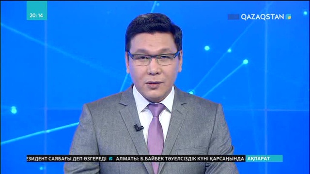 Екібастұзда 72 отбасы баспаналы болды