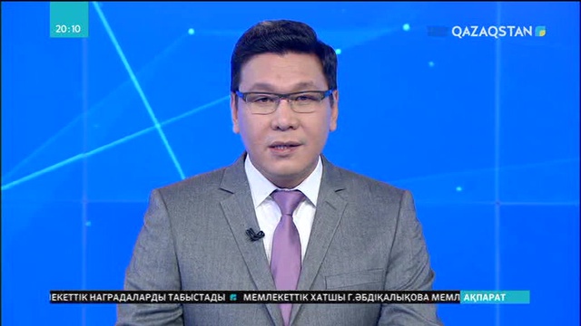 Өмірзақ Шөкеев Премьер-министр орынбасары қызметіне тағайындалды