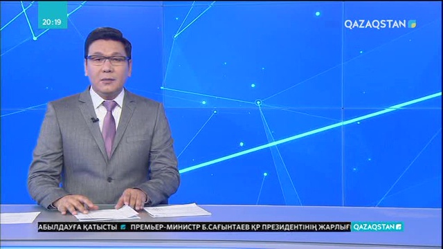 Халықаралық «ЭКСПО» көрмесі – Тәуелсіздік жемісі