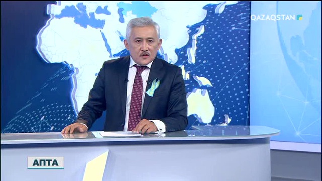 Елбасының тағы бір кітабының тұсаукесері өтті