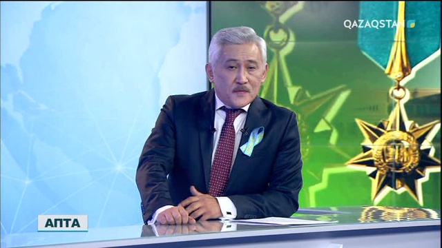 Елбасы үш азаматты «Еңбек ері» орденімен марапаттады