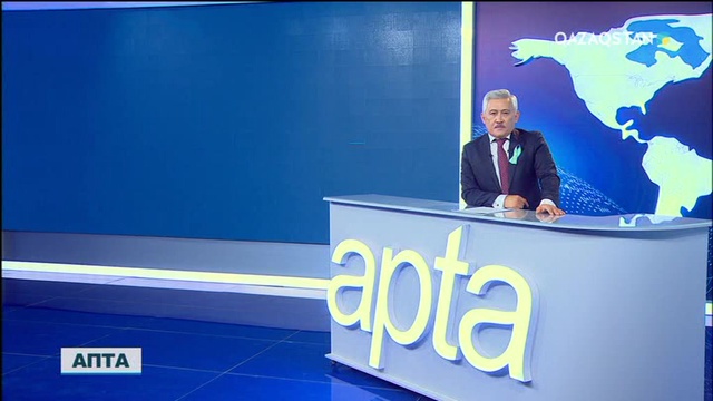 Мемлекеттік мереке қарсаңында мемлекеттік билікте бірқатар ауыс-түйіс болды