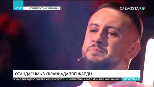 Данэлия Төлешова Украинада өткен «Балалар дауысы» шоуында жеңіске жетті