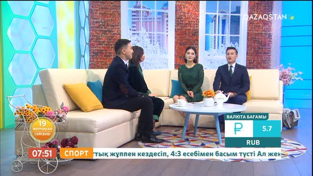 «Қазақ» радиосында жұлдыздардың қатысумен өтетін «Ән салайық!» атты жаңа бағдарлама тұсауын кесті
